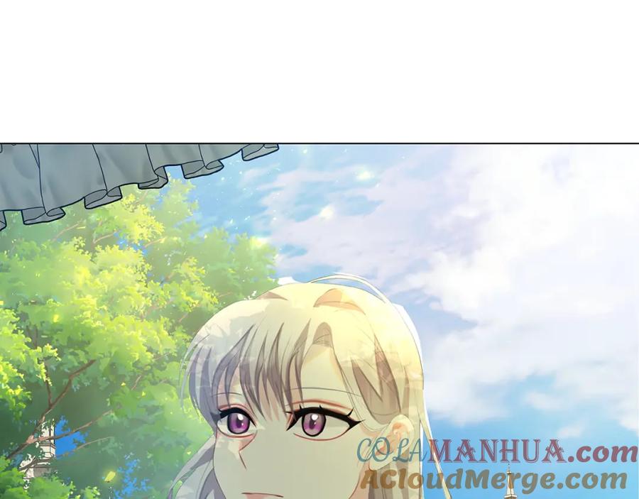 《破茧皇后》第8话 心烦意乱 第125页