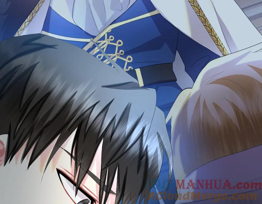 《破茧皇后》第8话 心烦意乱 第77页