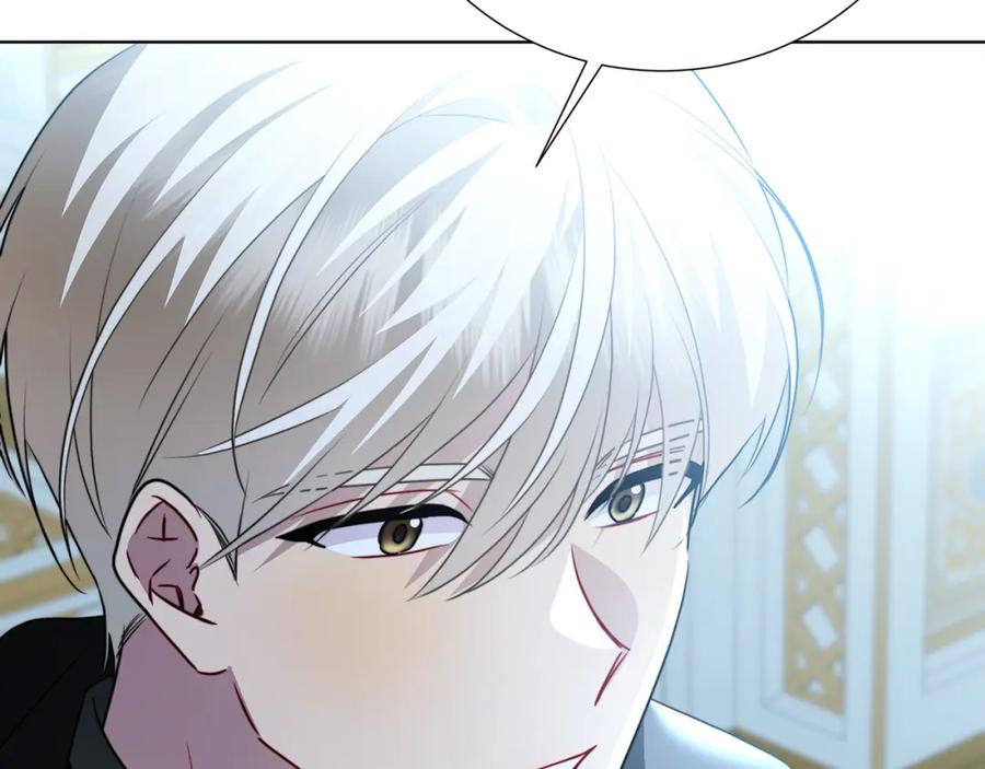 《破茧皇后》第89话 父子异心 第28页