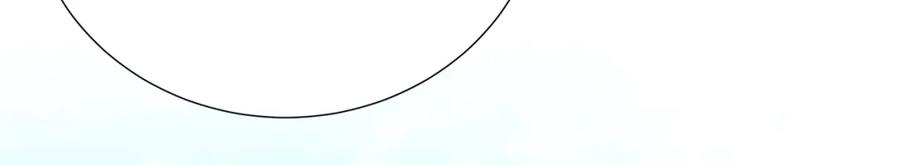 《破茧皇后》第89话 父子异心 第122页
