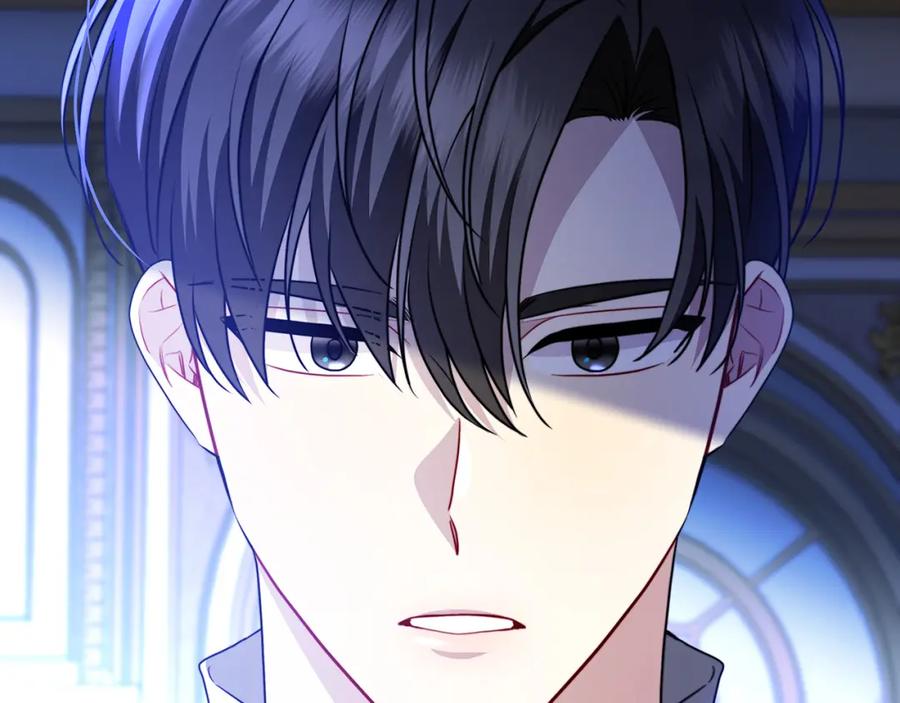 《破茧皇后》第89话 父子异心 第210页