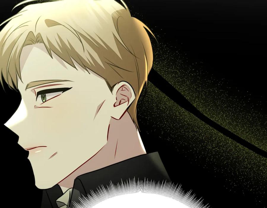《破茧皇后》第89话 父子异心 第64页