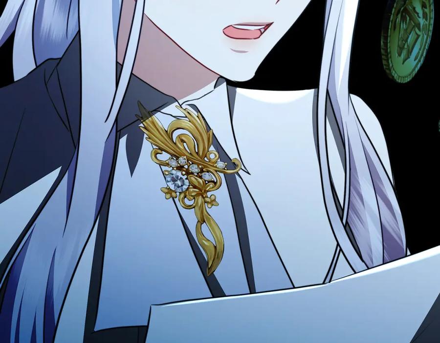 《破茧皇后》第89话 父子异心 第160页