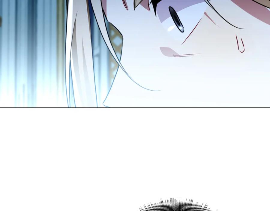 《破茧皇后》第89话 父子异心 第54页