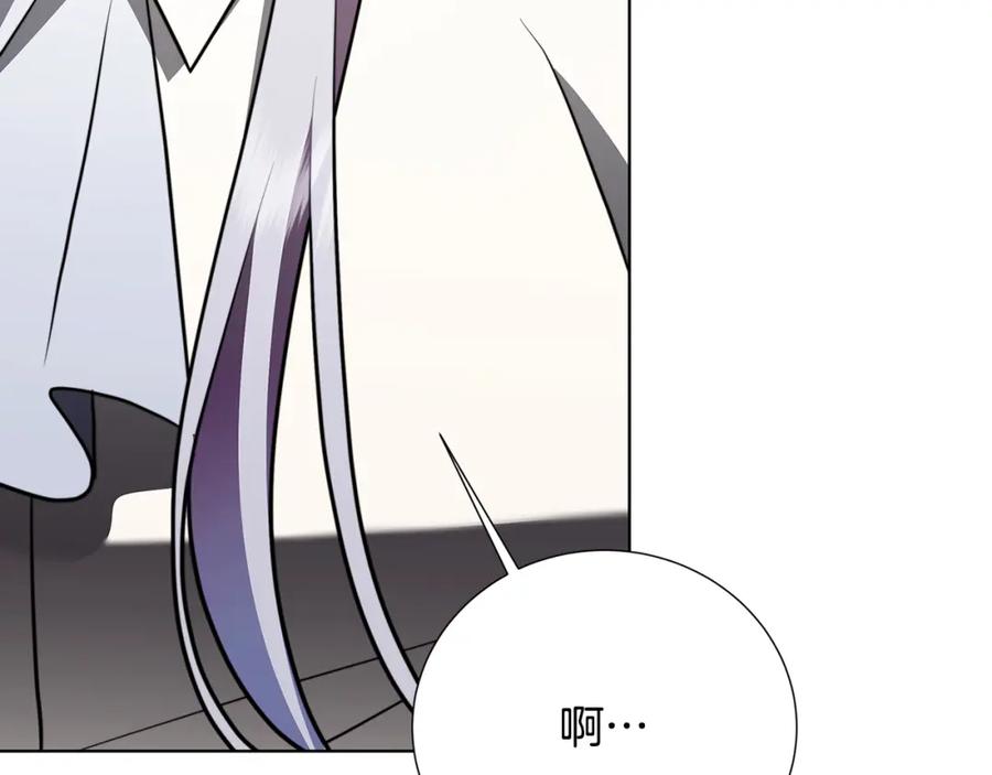 《破茧皇后》第89话 父子异心 第180页
