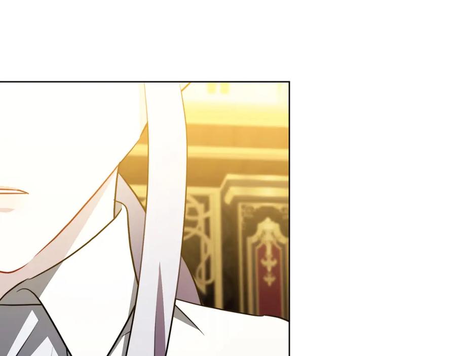 《破茧皇后》第89话 父子异心 第179页