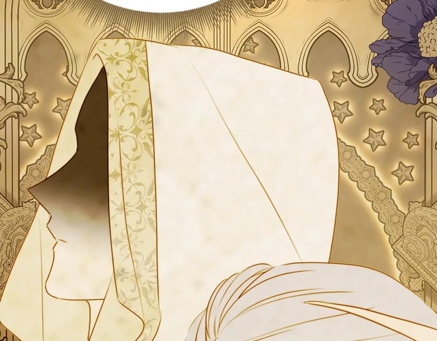 《破茧皇后》第89话 父子异心 第166页