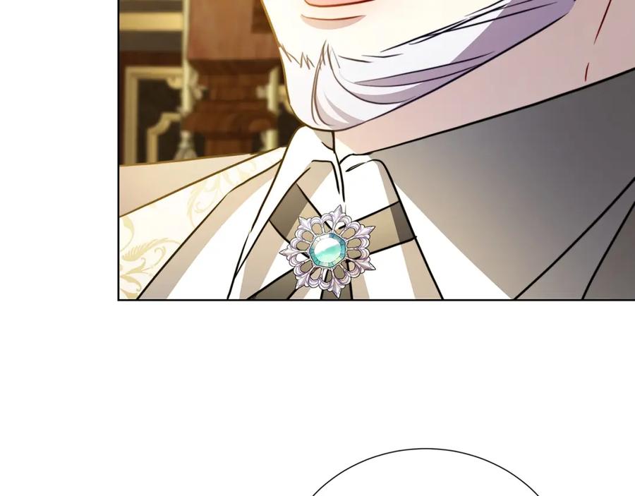 《破茧皇后》第89话 父子异心 第130页