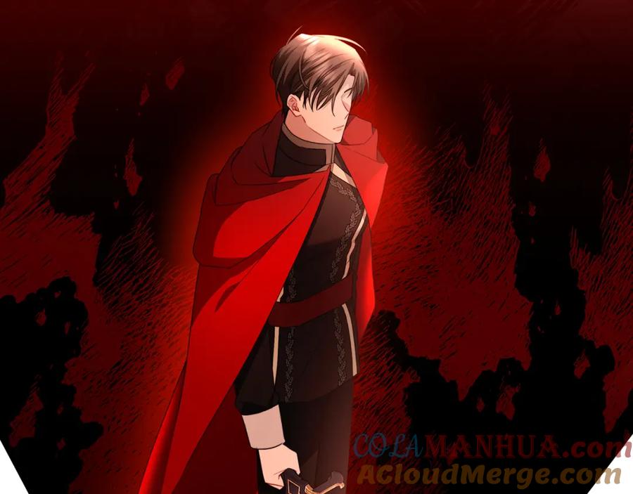 《破茧皇后》第89话 父子异心 第41页