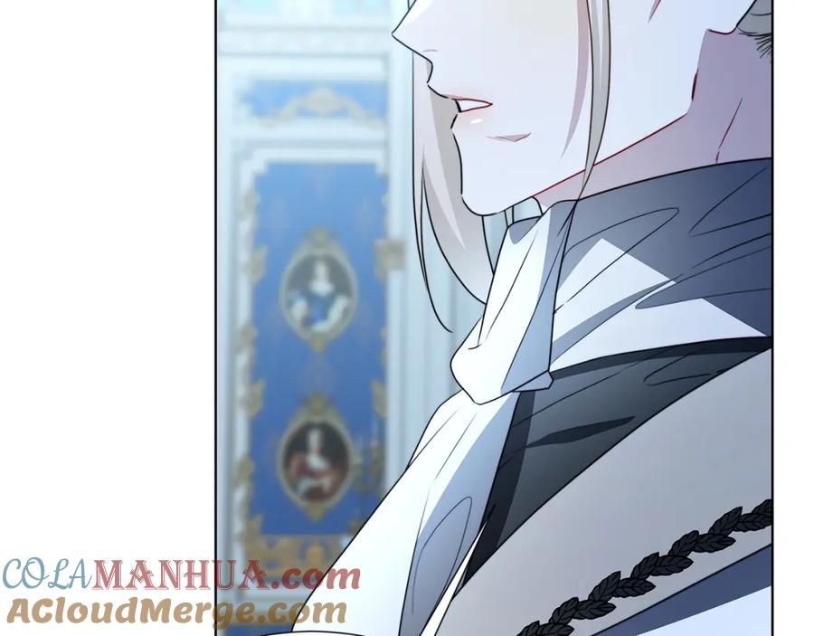 《破茧皇后》第89话 父子异心 第17页