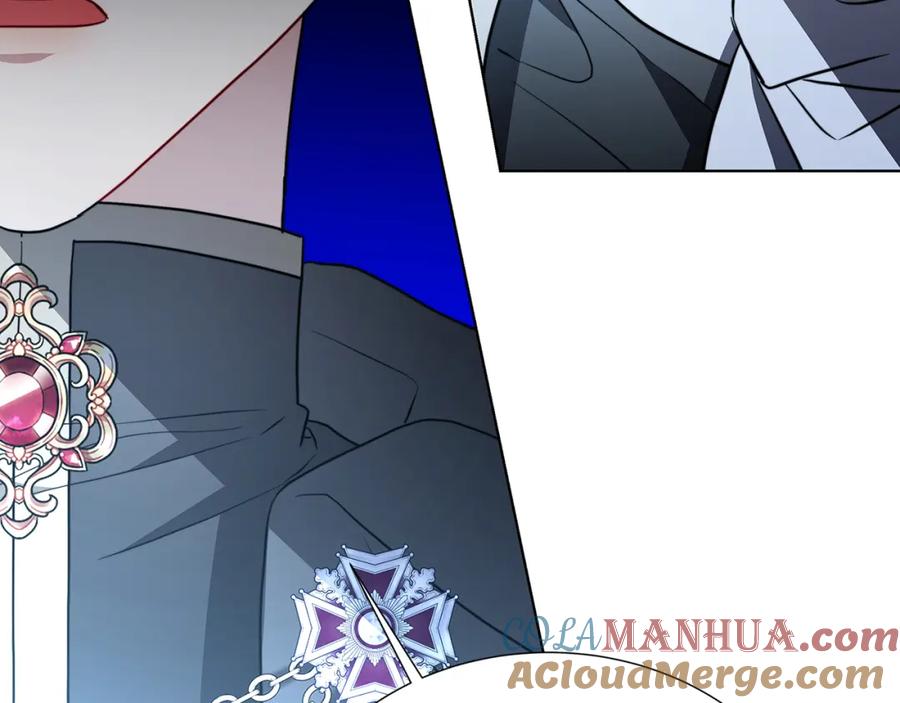 《破茧皇后》第89话 父子异心 第69页