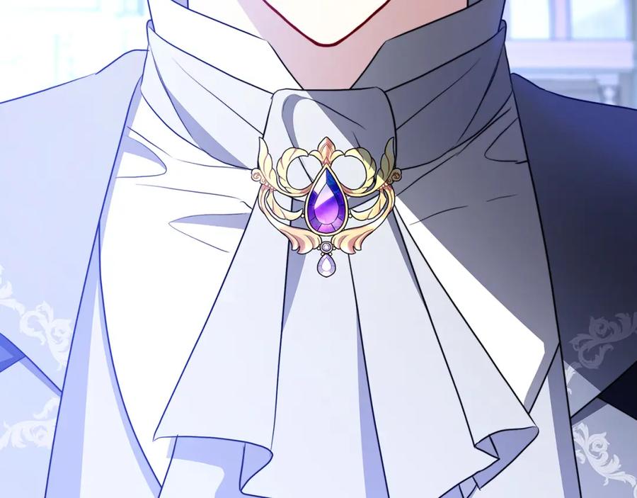 《破茧皇后》第89话 父子异心 第211页
