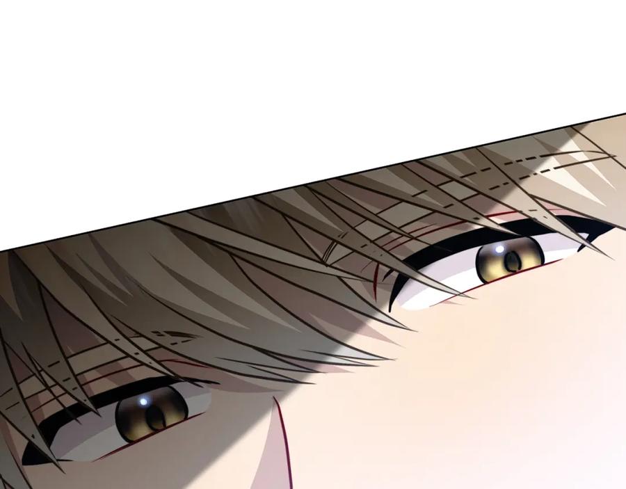 《破茧皇后》第89话 父子异心 第91页