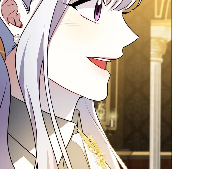 《破茧皇后》第89话 父子异心 第132页