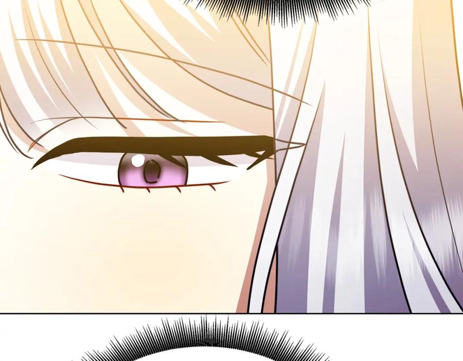 《破茧皇后》第89话 父子异心 第171页
