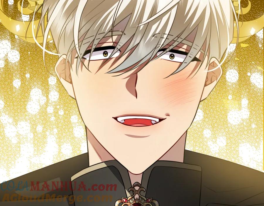 《破茧皇后》第89话 父子异心 第13页