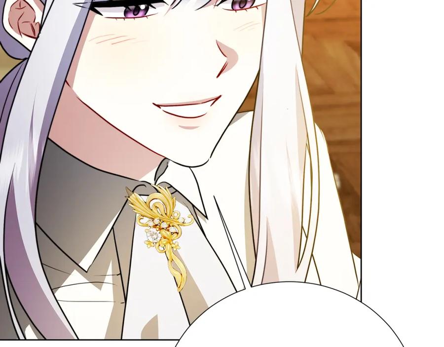 《破茧皇后》第89话 父子异心 第118页