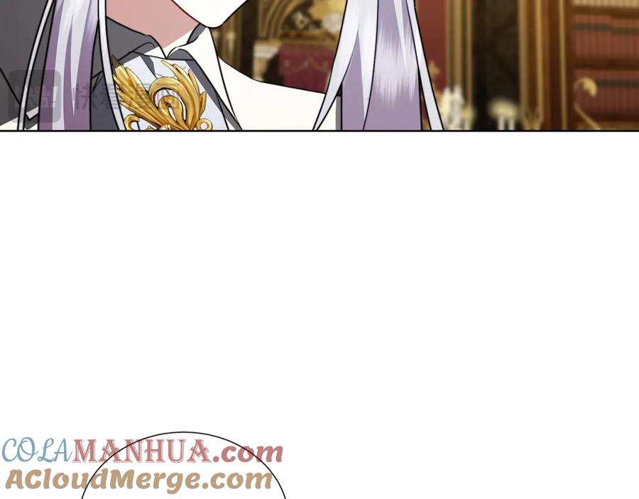 《破茧皇后》第89话 父子异心 第149页