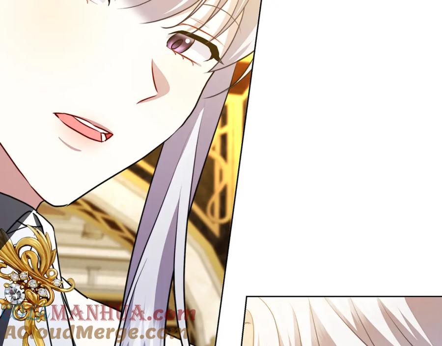 《破茧皇后》第89话 父子异心 第153页