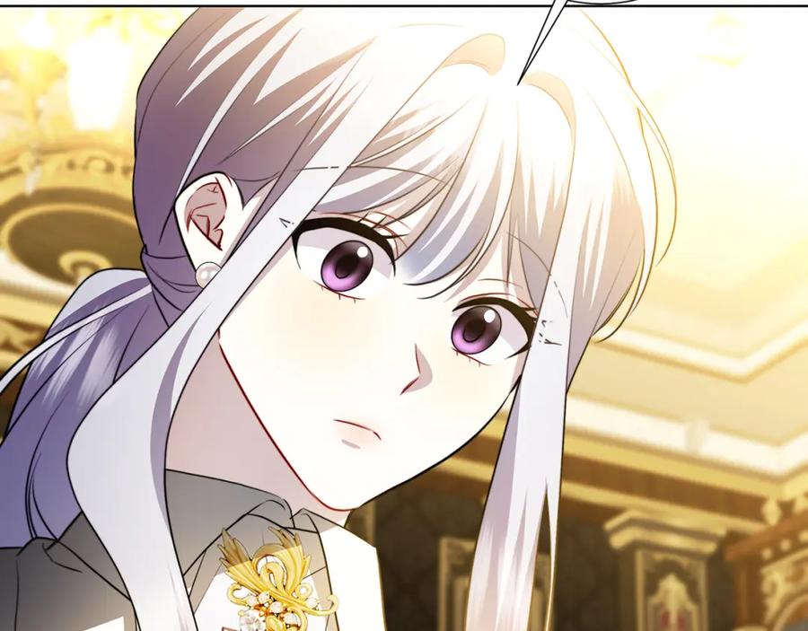 《破茧皇后》第89话 父子异心 第140页