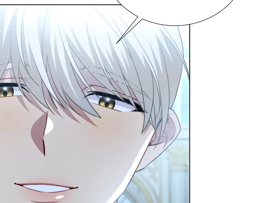 《破茧皇后》第89话 父子异心 第24页