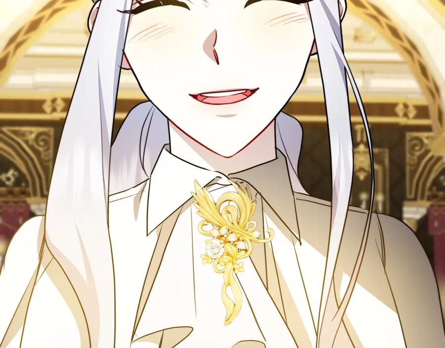 《破茧皇后》第89话 父子异心 第127页