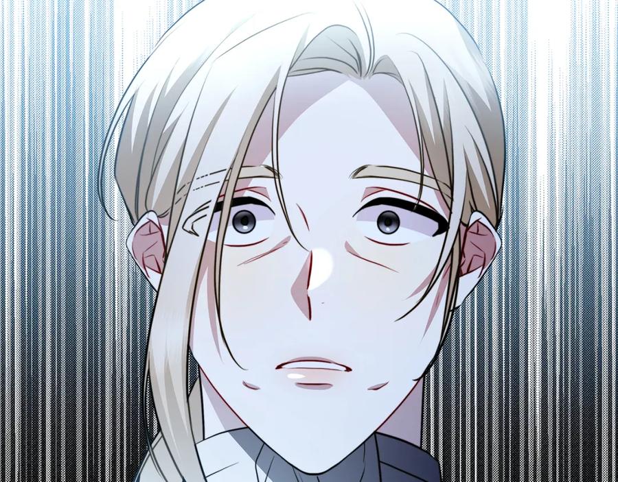 《破茧皇后》第89话 父子异心 第72页