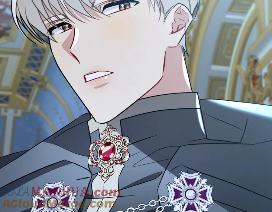 《破茧皇后》第89话 父子异心 第89页
