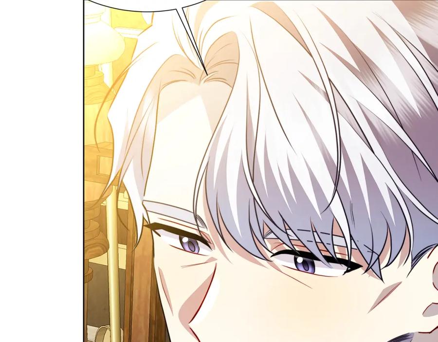 《破茧皇后》第89话 父子异心 第176页