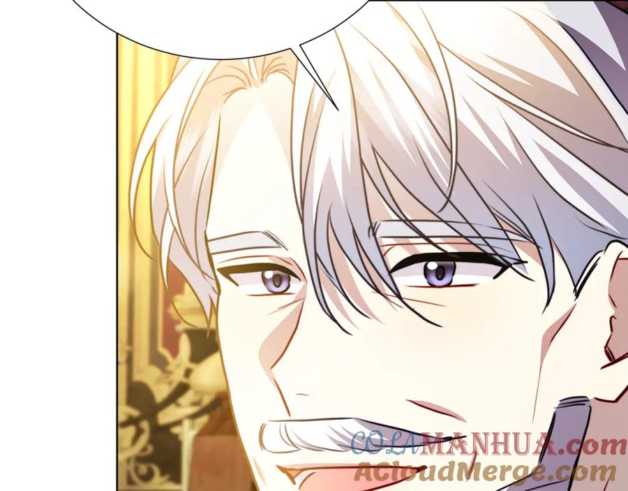 《破茧皇后》第89话 父子异心 第129页