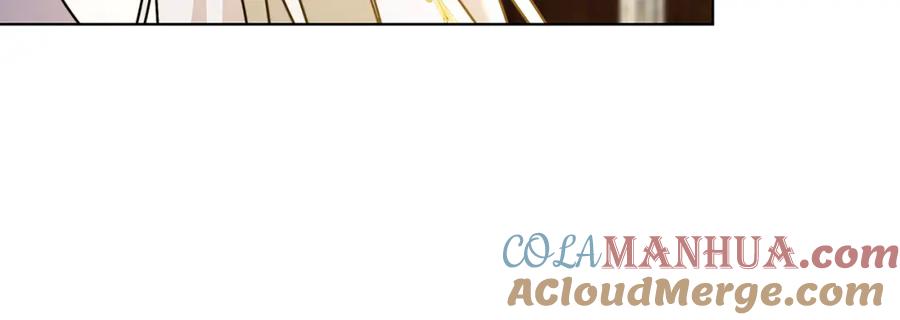 《破茧皇后》第89话 父子异心 第133页