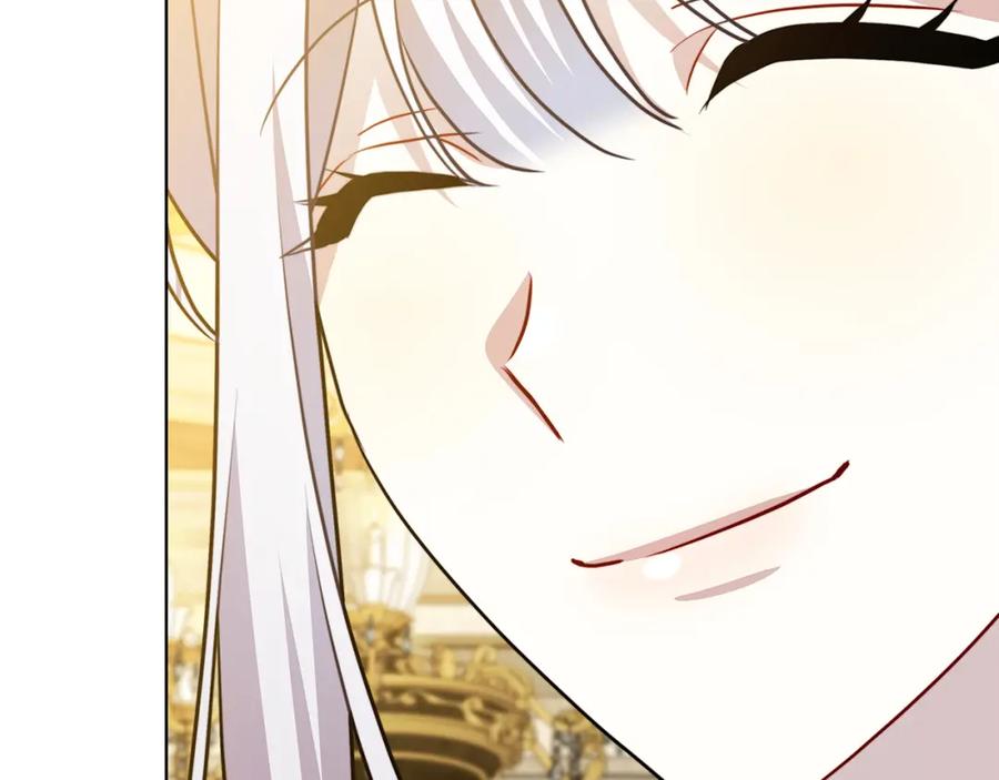 《破茧皇后》第89话 父子异心 第186页