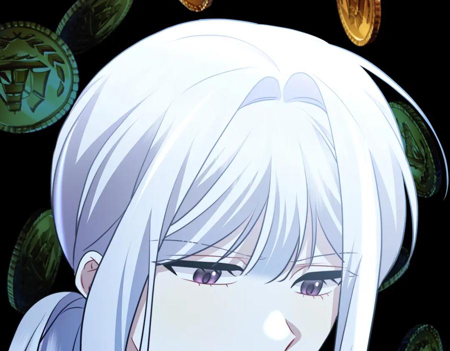 《破茧皇后》第89话 父子异心 第159页