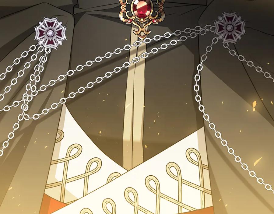 《破茧皇后》第89话 父子异心 第14页