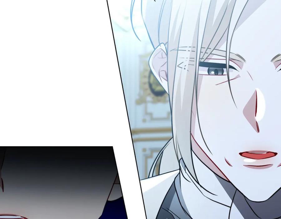 《破茧皇后》第89话 父子异心 第68页
