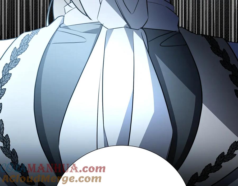 《破茧皇后》第89话 父子异心 第73页