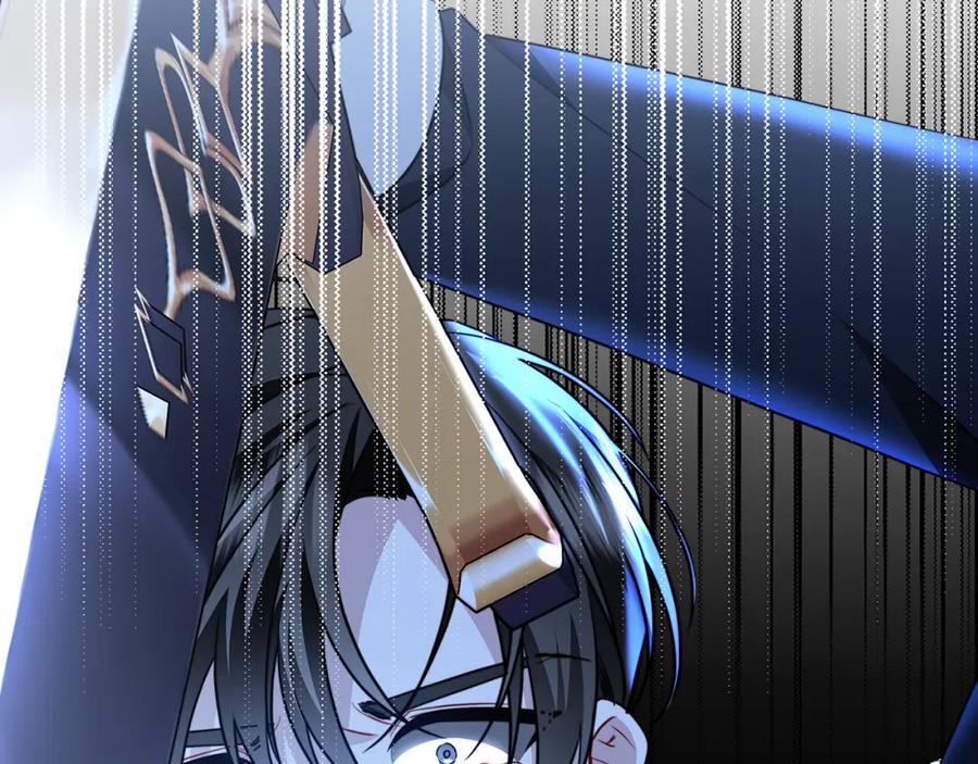 《破茧皇后》第89话 父子异心 第32页