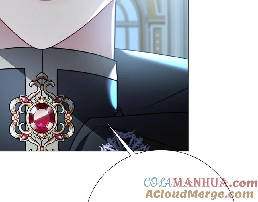 《破茧皇后》第89话 父子异心 第25页