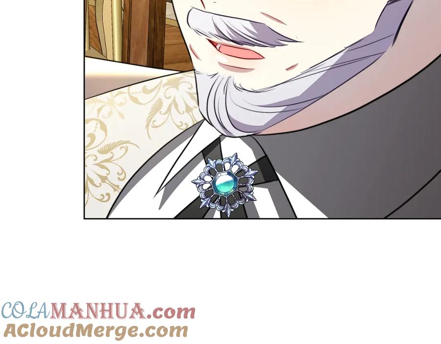 《破茧皇后》第89话 父子异心 第177页