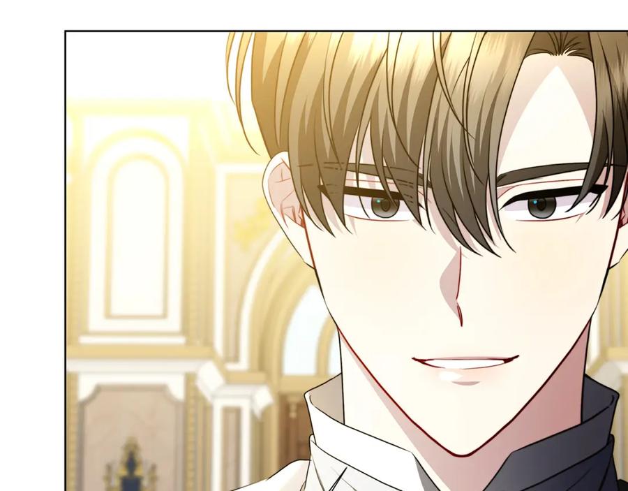《破茧皇后》第89话 父子异心 第198页