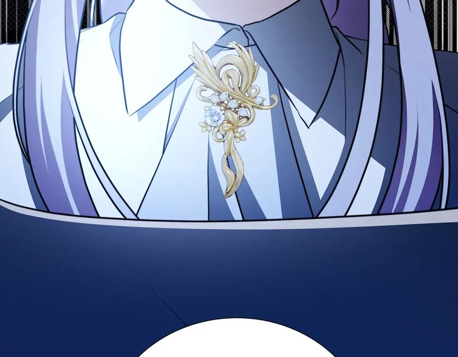 《破茧皇后》第89话 父子异心 第144页