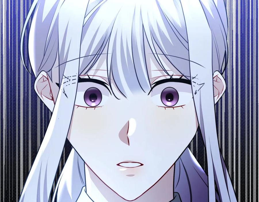 《破茧皇后》第89话 父子异心 第143页