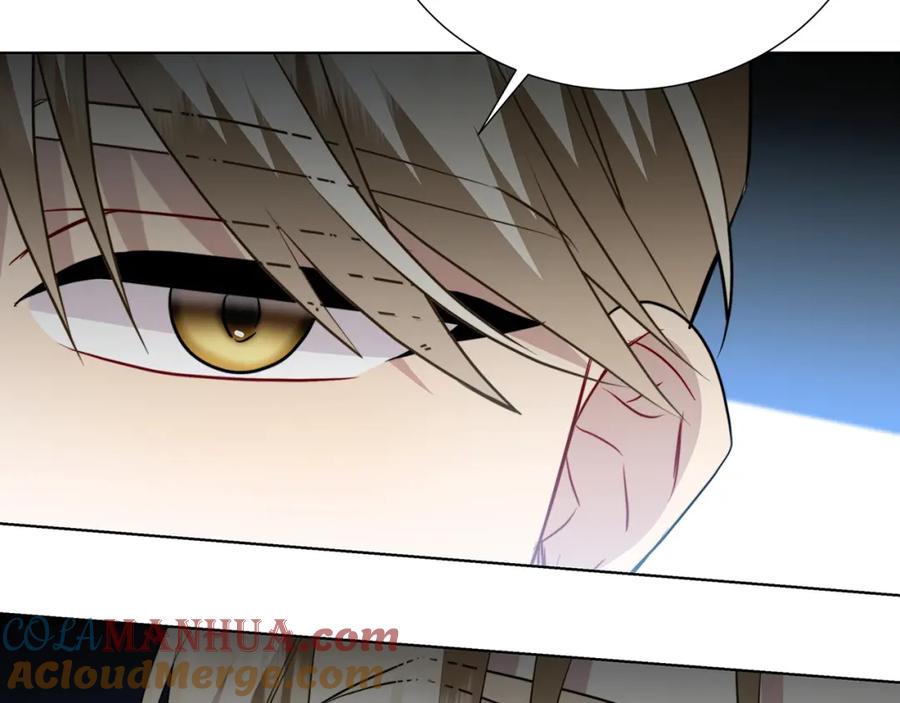 《破茧皇后》第89话 父子异心 第45页