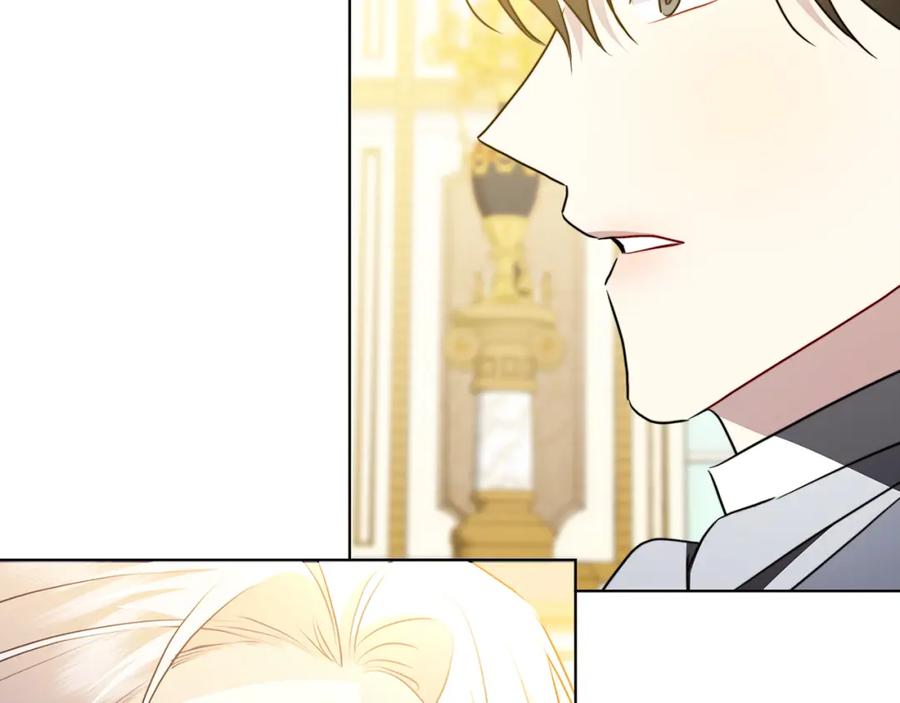 《破茧皇后》第90话 多陪陪孩子 第35页