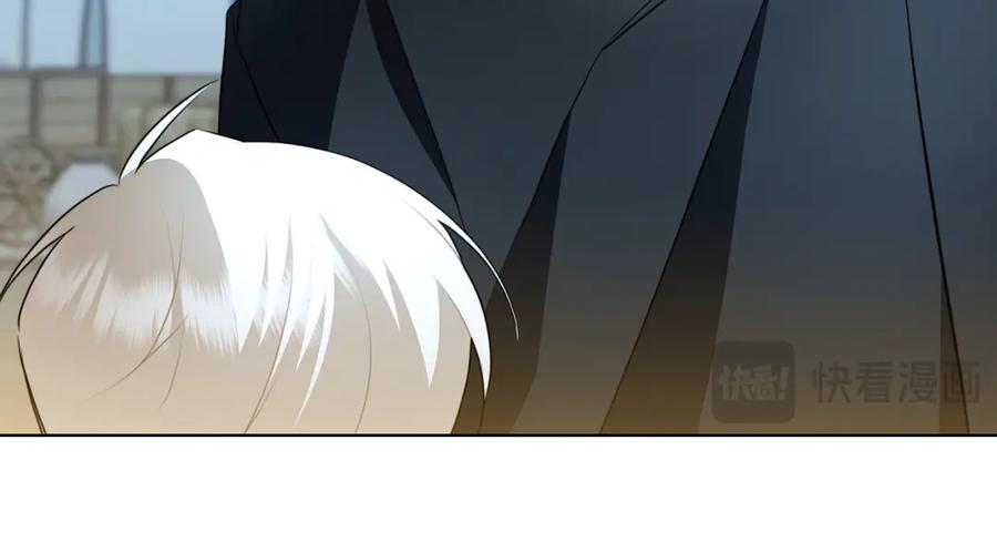 《破茧皇后》第90话 多陪陪孩子 第143页
