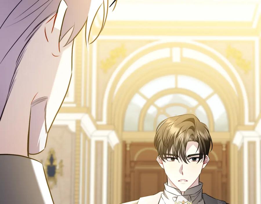 《破茧皇后》第90话 多陪陪孩子 第23页