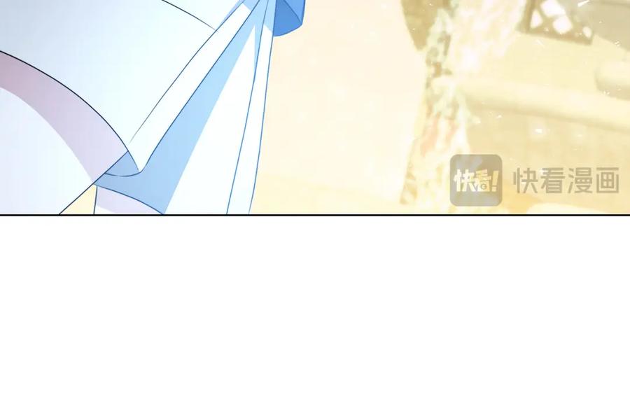 《破茧皇后》第90话 多陪陪孩子 第78页
