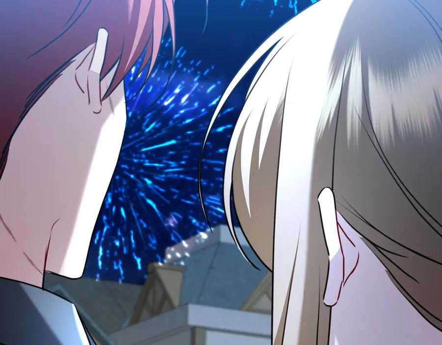 《破茧皇后》第90话 多陪陪孩子 第96页