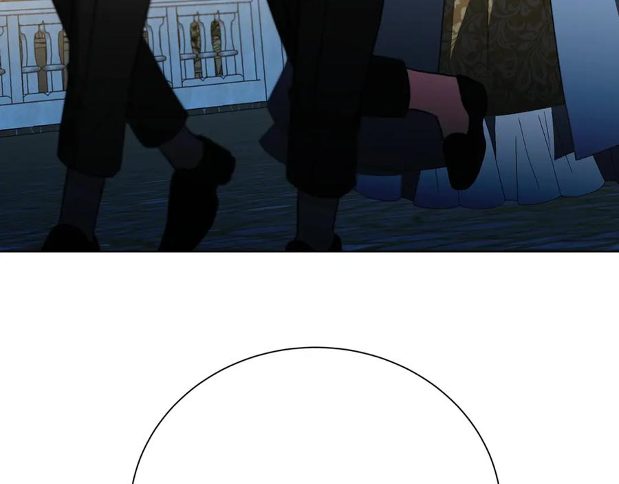 《破茧皇后》第90话 多陪陪孩子 第108页