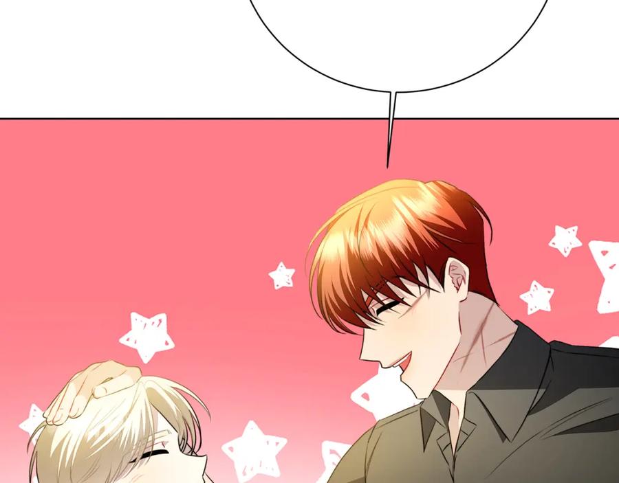 《破茧皇后》第90话 多陪陪孩子 第63页